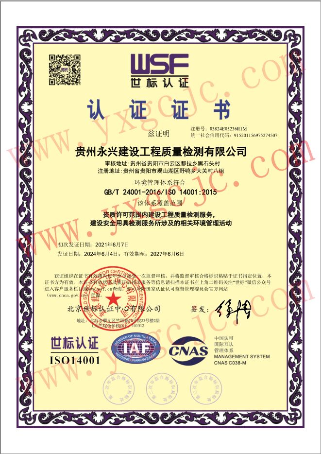 6合宝典最新版本